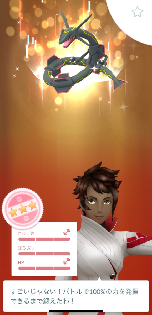 マツバ tweet media