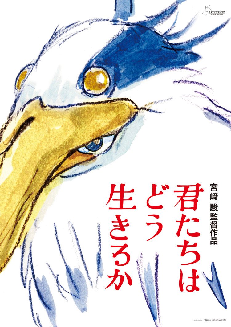 #原作の隣に自分の作品を貼る 
