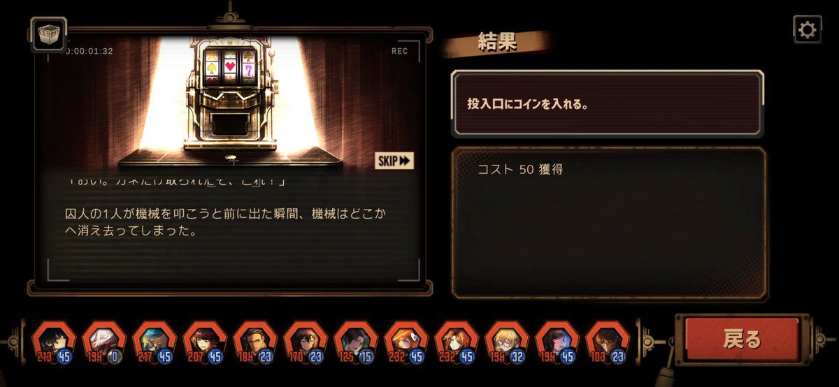 yukinano2254's tweet image. これな。
当たるんだろうか