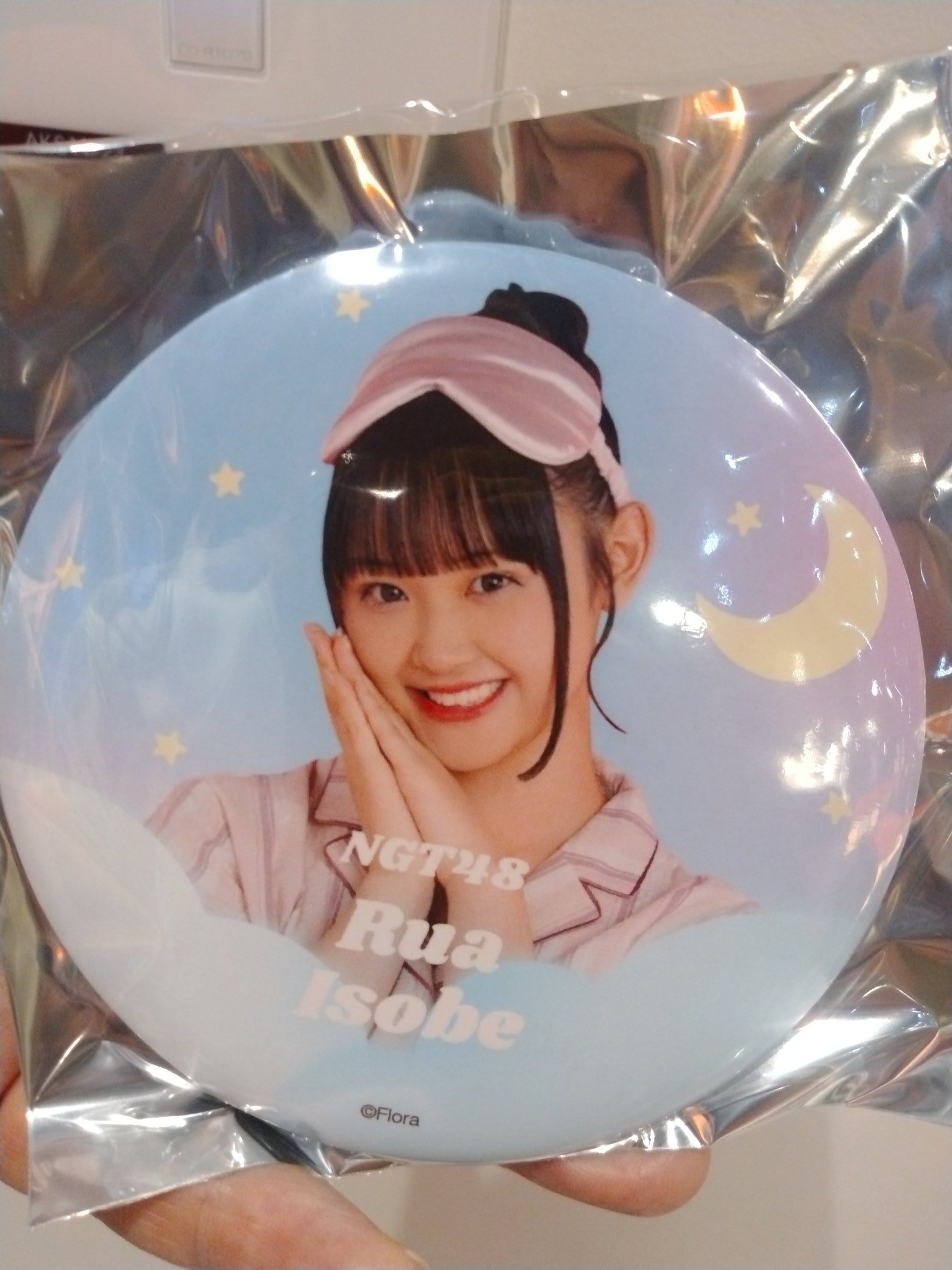 NGT48 - Search / X