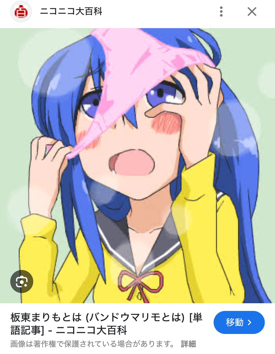 ポテトが好きだページ じん on X: 