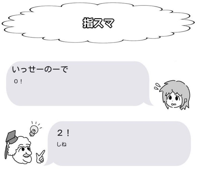 125748c's tweet image. 