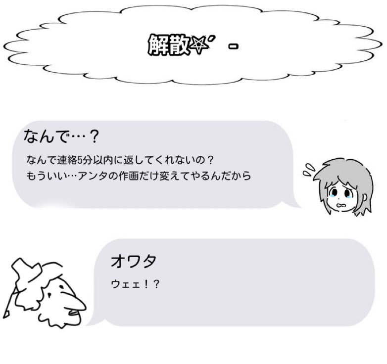 125748c's tweet image. 