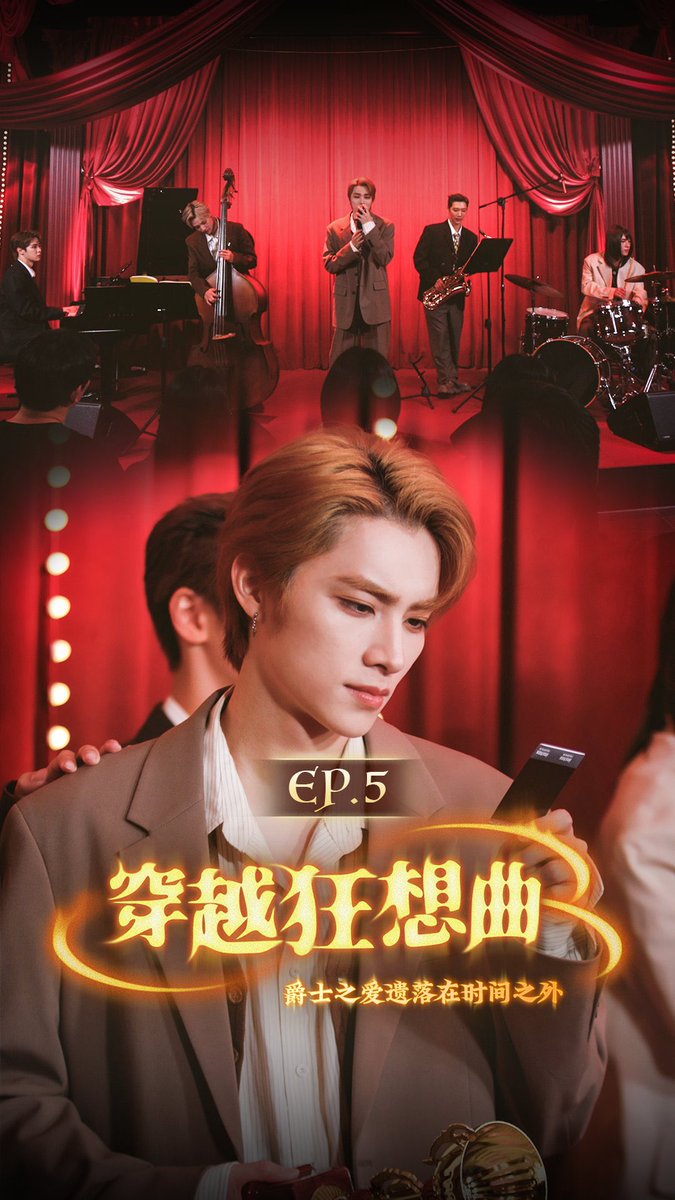 WayVSubEsp's tweet photo. 💫Rapsodia de viajes en el tiempo: Amor por el Jazz perdido en el tiempo Ep. 5

TikTok: https://t.co/f1bU1dR5tL
Facebook: https://t.co/zqSY0GHoHX

#威神V #WayV  
#BIGBANDS #WayV_BIGBANDS #KUN #TEN #XIAOJUN #HENDERY #YANGYANG https://t.co/s5oH4PPF0n
