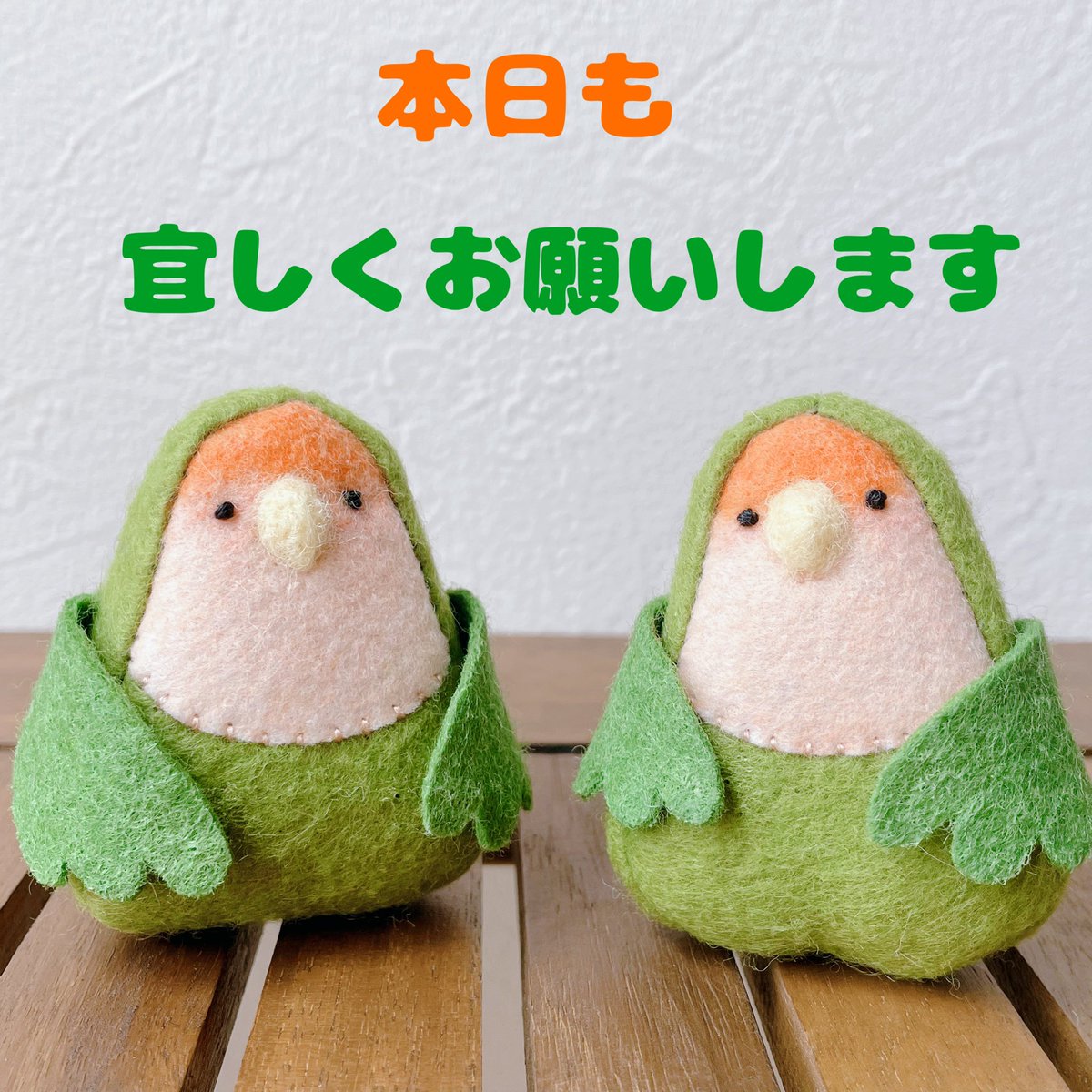 ooo035ooo's tweet image. #とりづくし
最終日です‼︎本日も宜しくお願いします😊
おかげさまでヘアクリップは完売しているようで嬉しい限りです✨✨
本日も暑すぎなのでお越しの際は熱中症対策お忘れなく‼︎短距離でも日傘です☂️‼︎