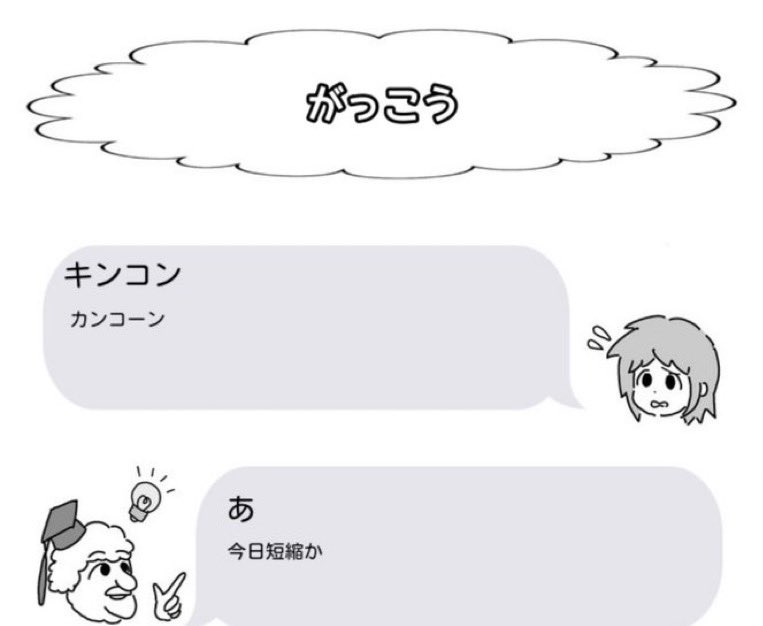 125748c's tweet image. 