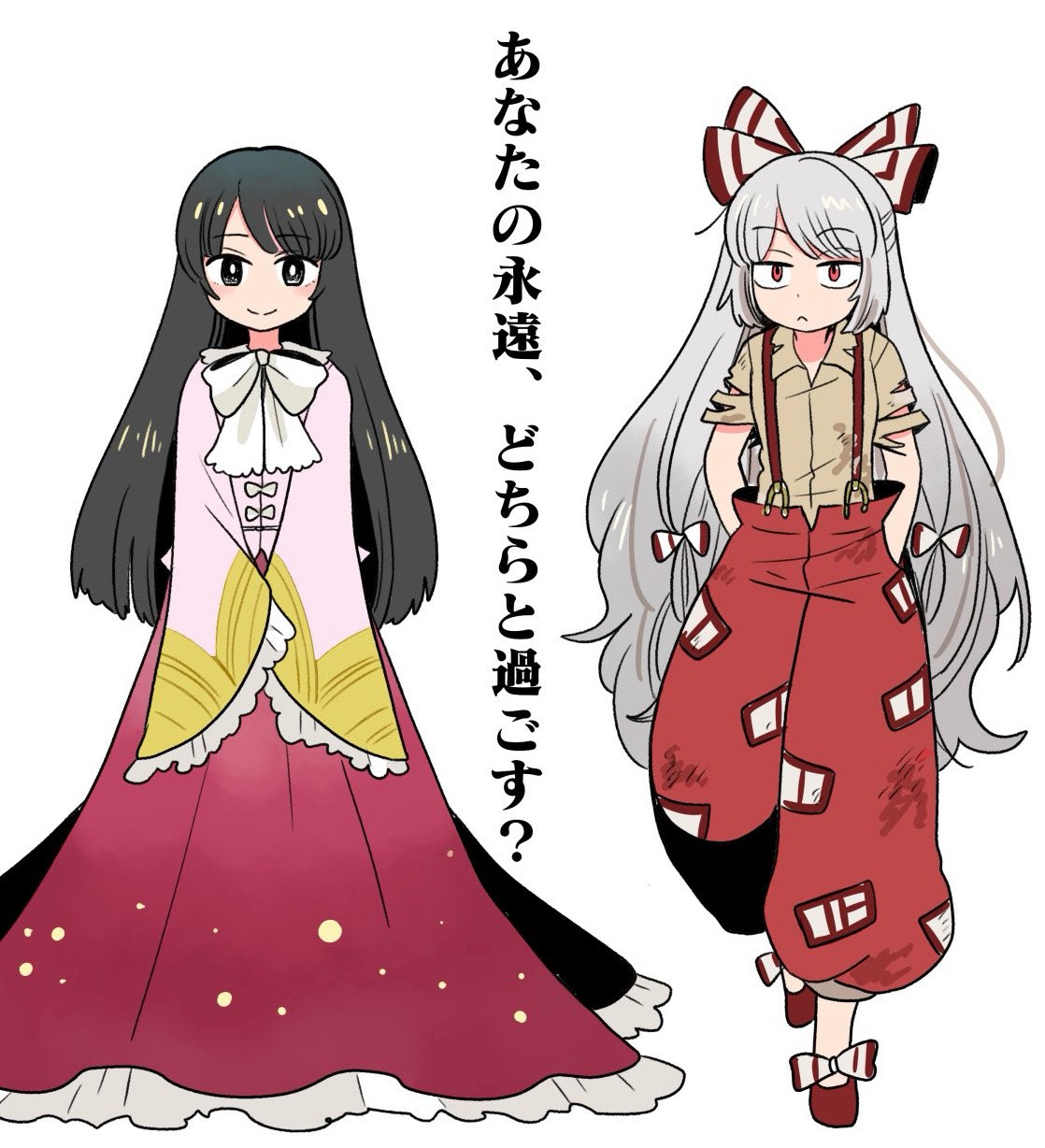 こげコロッケ 東方Project 漫画コレクション 13冊セット 2025年最新】こげコロッケの人気アイテム - メルカリ