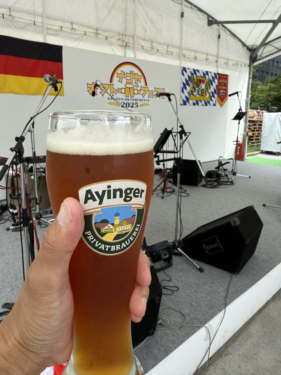 DAKA1975's tweet image. 栄でポイ活のミッションを完了した後にナゴヤオクトーバーフェスト🍺
暑い中で飲むビール🍺が体に染み渡る😋
#ポイ活塾 #ナゴヤオクトーバーフェスト
