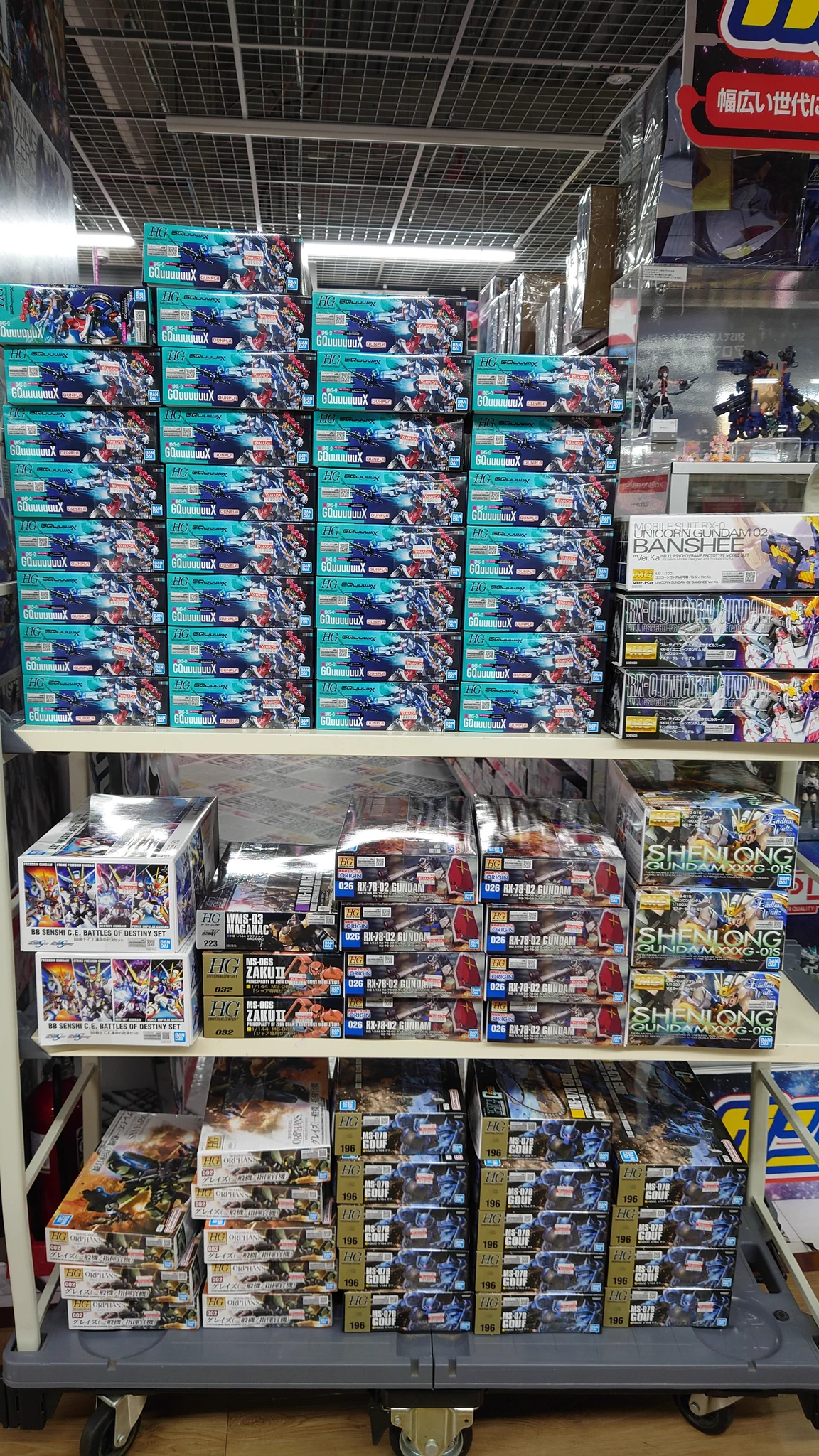 【定価＋送料＋手数料】アナザー系ガンプラまとめ売り15点 ヤマダデンキ LABI LIFE SELECT 茅ヶ崎 on X: 