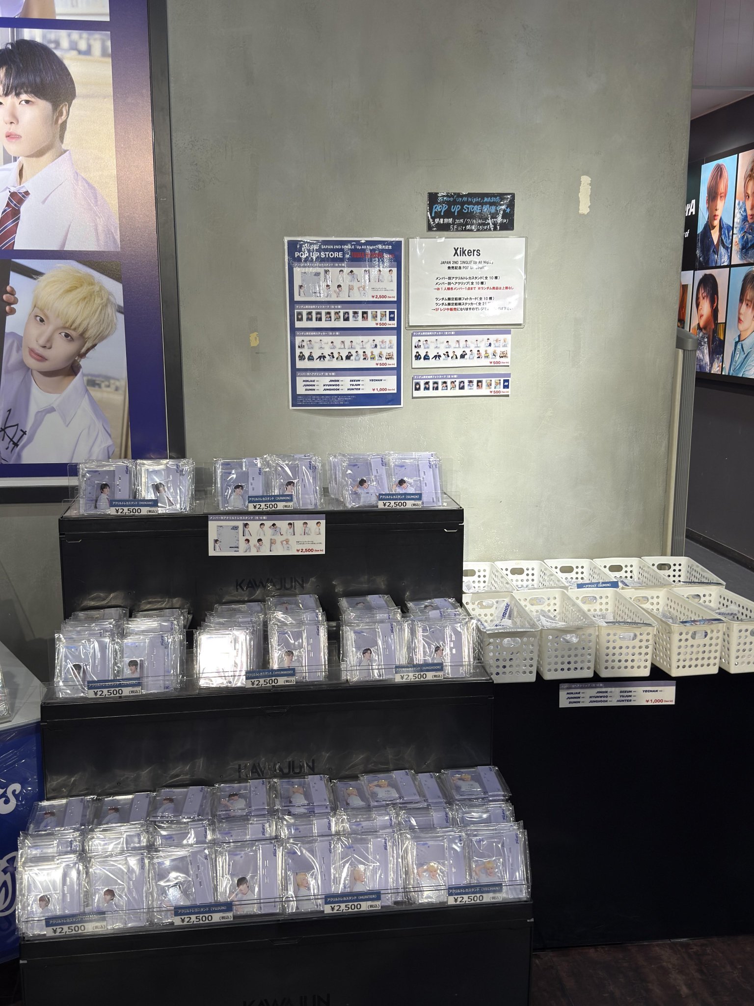 斉藤芹奈　セリナ　ラキドロ　トレカ　ムービング　A賞　渋谷　タワレコ　2 タワーレコード渋谷店 on X: 