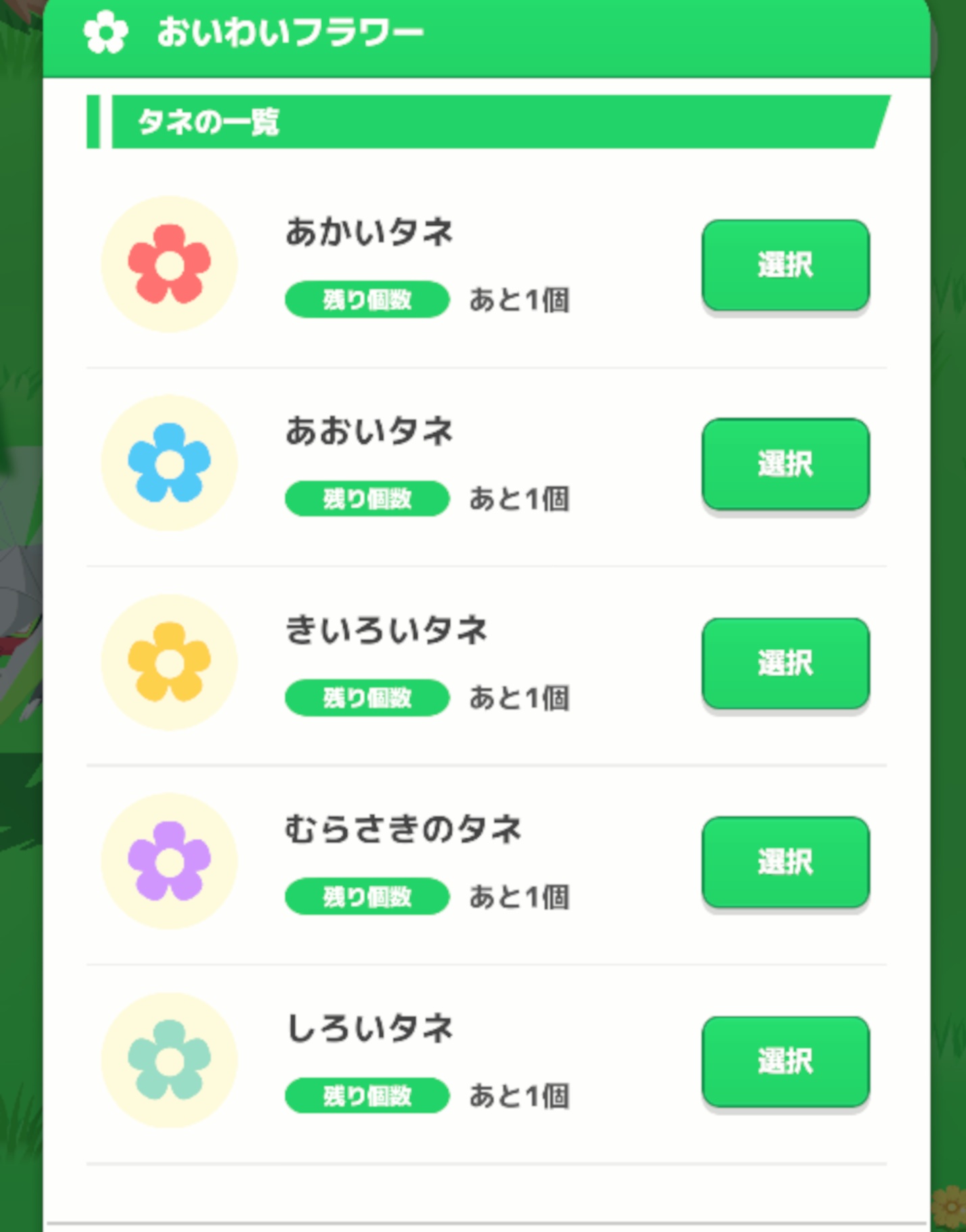 yyyyz様 リクエスト 10点 まとめ商品 ゆーき様 リクエスト 10点 まとめ商品 - メルカリ