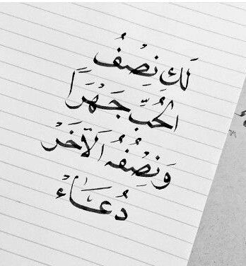 Rathath2022's tweet image. #هديه_تقدمها_لمن 🌿🕊