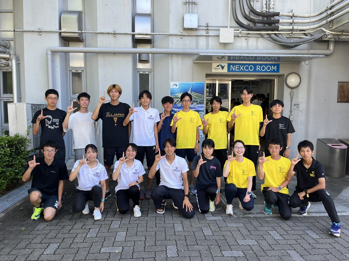 【七大戦カウントダウン】
本日から、七大戦カウントダウンを行います！
最初はミドル・ロングパートの紹介です！

本日行われる長距離記録会に、ミドル・ロングパートから多くの選手が出場します。七大戦に向けていい流れを持ってくる走りに期待です！！

七大戦まであと5日！