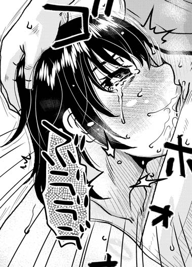 【新刊🇯🇵単行本🔞】胡桃屋ましみん〇冊目の単行本「オツボネトリ」が今月7/30に発売になります❤️
今回も加筆修正エロスたっぷりに仕上がっておりますので、読者の皆様宜しくお願いします‼️
画像は収録作05:「婚前旅行+1」
(販売店・通販リンクはリプ👇)