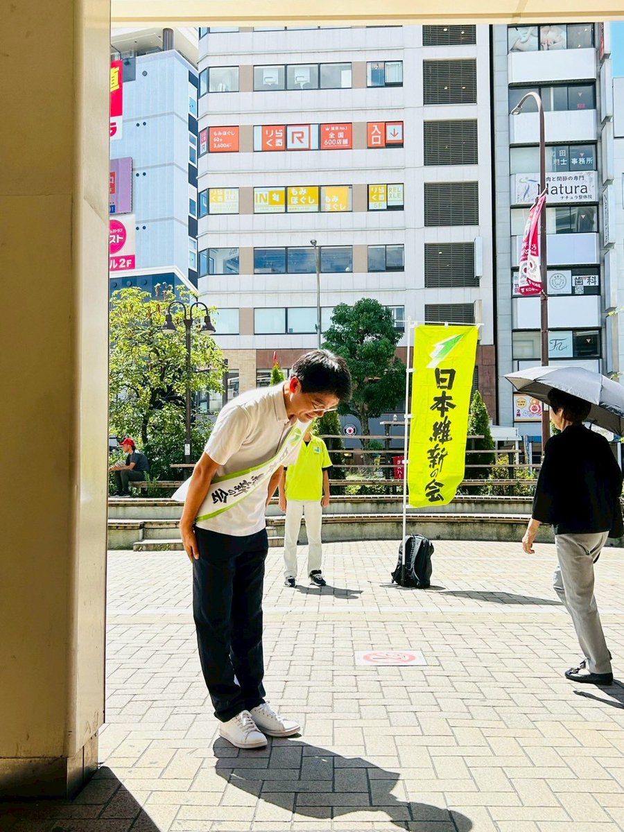 yoshihira_t's tweet image. 📢【元町駅にて、ご挨拶】
本日、元町駅にて皆さまにご挨拶をさせていただきました。
参議院選挙では力及ばず、悔しい結果となりましたが、17日間にわたり温かく支えてくださった皆さまに、心より感謝申し上げます。…