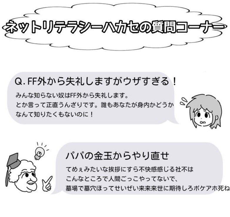 125748c's tweet image. 