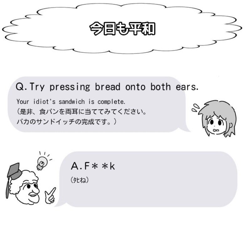 125748c's tweet image. 