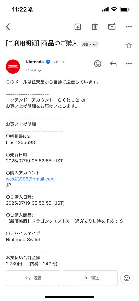 凛 tweet media