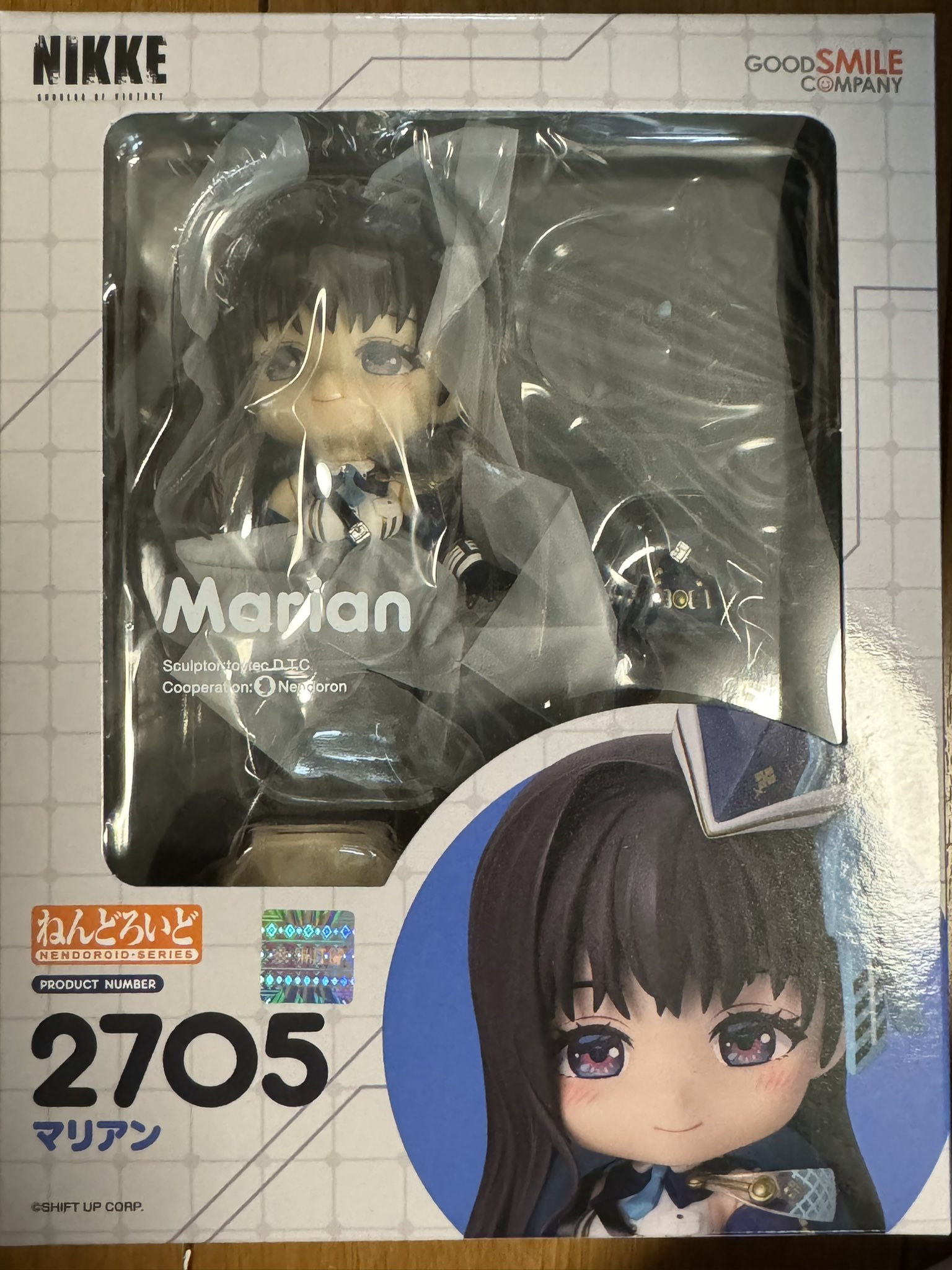 【限定特典付】ねんどろいど マリアン ねんどろいど マリアン (フィギュア) - ホビーサーチ フィギュア