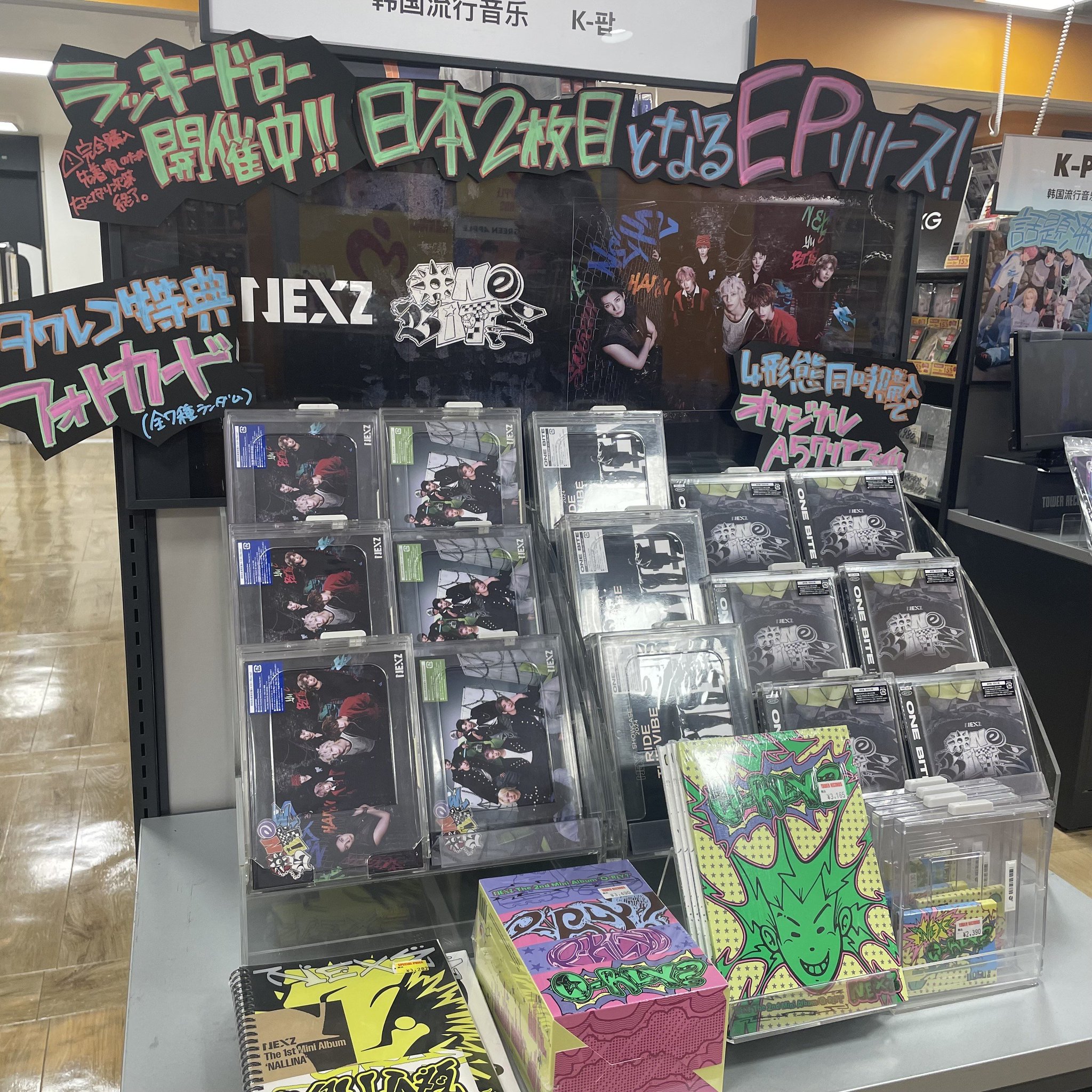 ワンオーナー☆特価☆151.横浜.スペシャル等未開封BOXまとめ売り 最安値。完全、新品、未開封、ポケモンカード BOX まとめ売り