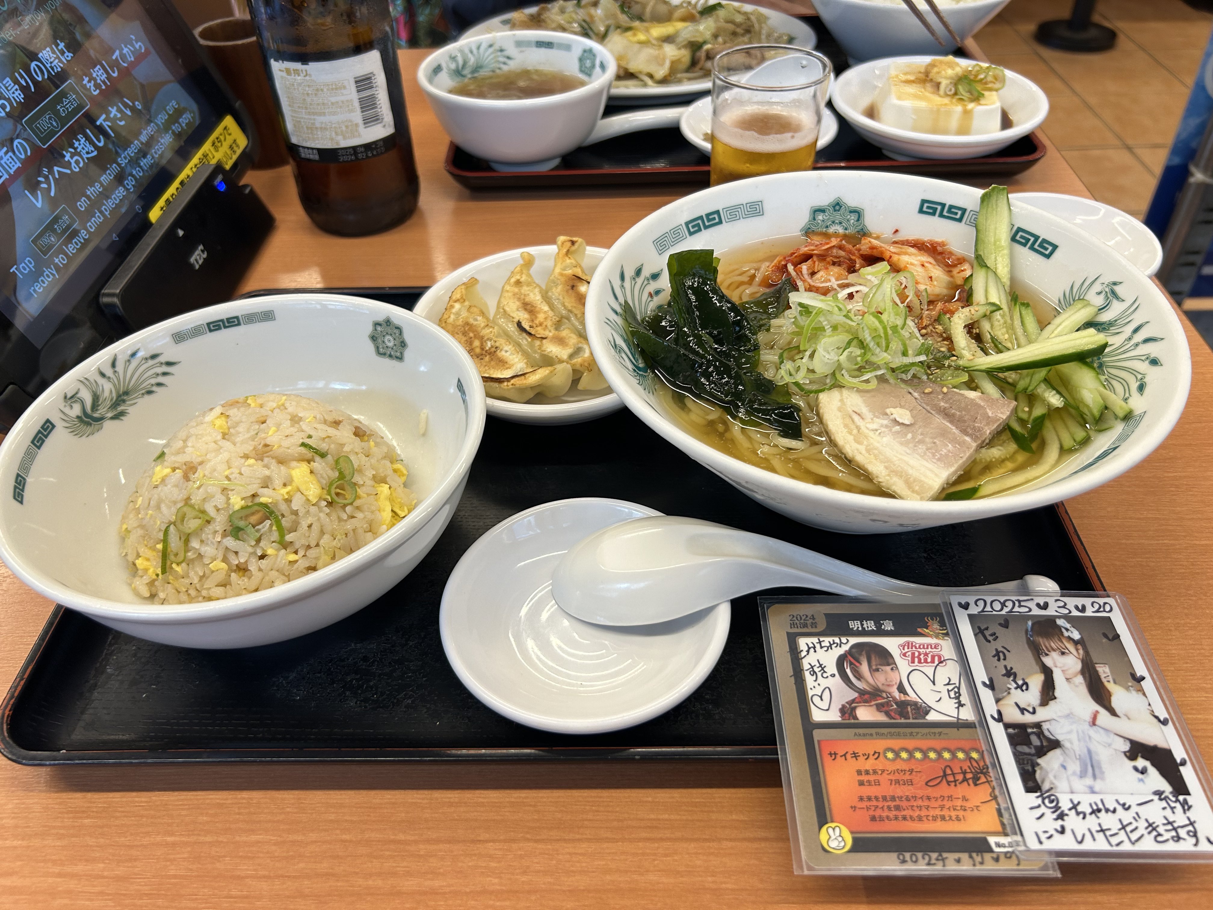 家族チャーハン　大石　単独チェキ 家族チャーハン チェキ - メルカリ