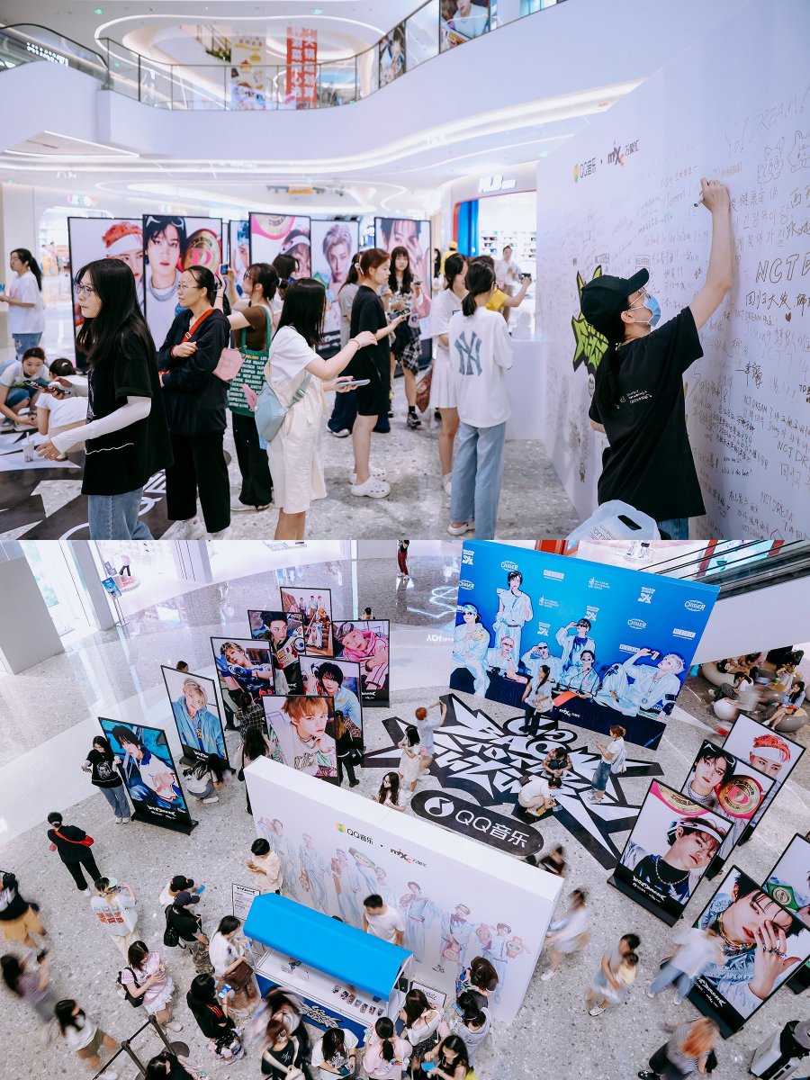 #NCTDREAM, 정규 5집 #GoBackToTheFuture 中 팝업 화제!
오픈런 → 2시간 대기는 기본, 이벤트 물량 조기 소진까지
국내 주간 음반 차트도 1위… 韓·中 휩쓴 칠드림 파워!

m.entertain.naver.com/home/article/6…

#NCTDREAM #GoBackToTheFuture 
#NCTDREAM_GoBackToTheFuture