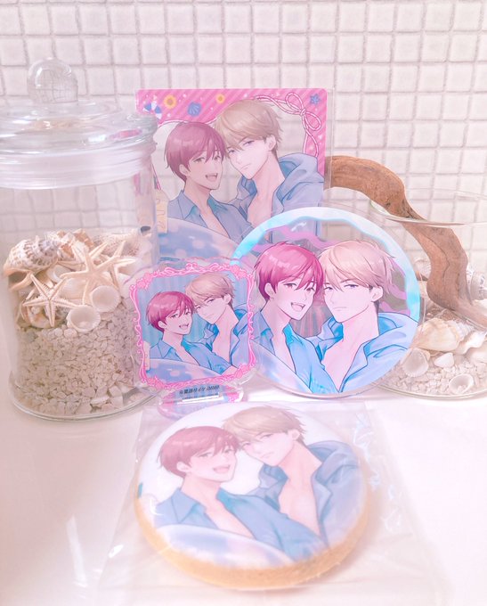 グラッテのグッズ編集部からいただきました〜🙌夏イメージなんでそれっぽく🏝️
グラッテ夏の間はやってますので是非お立ち寄りくださいませ〜 