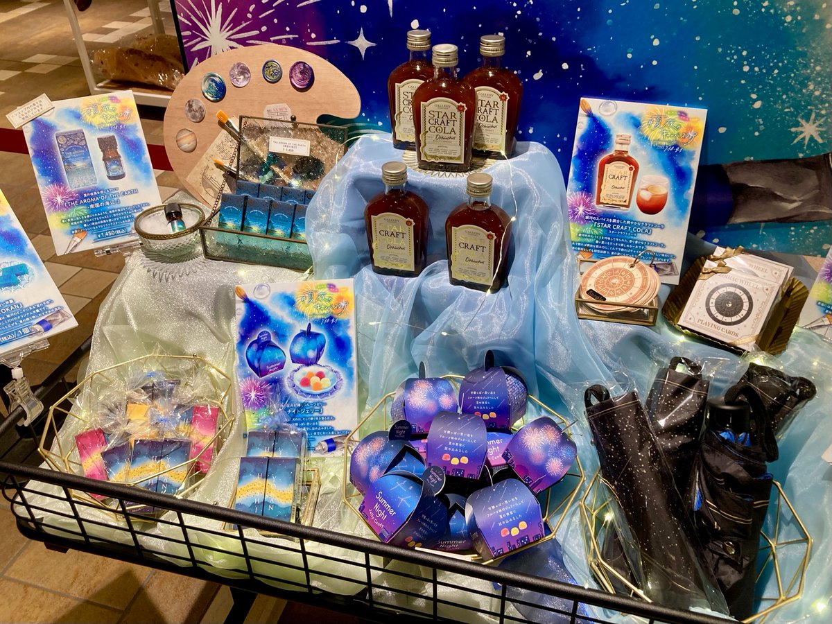 水牛駒(金駒)未使用品　【週末限定】 KODA KUMI LIVE TOUR 2024 ～BEST SINGLE KNIGHT～」グッズ