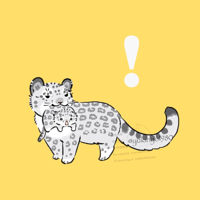 #イラスト