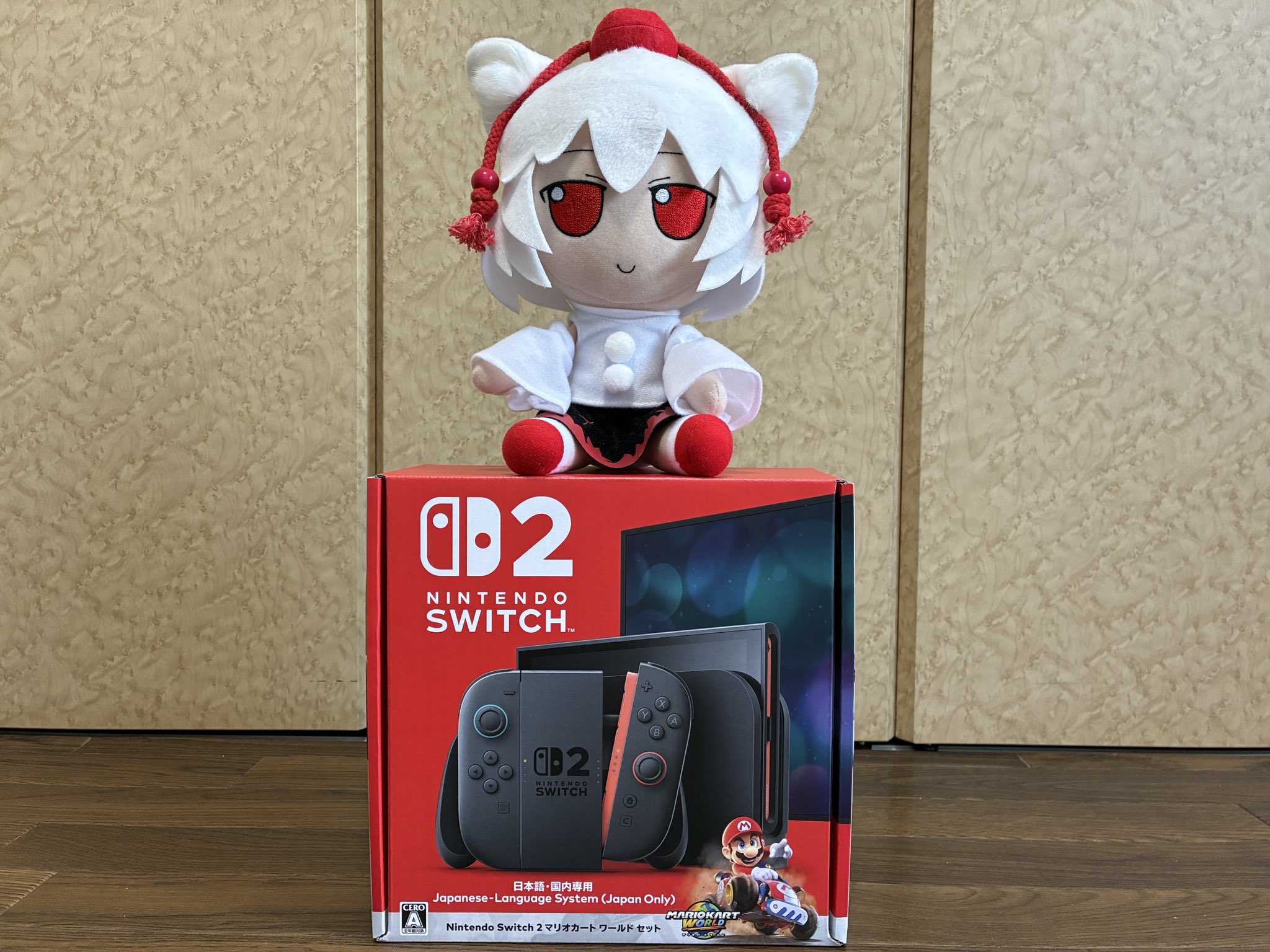 Nintendo Switch - キヨ 福引+ 錬金 赤福さん 星の海の沙に 昼夜「星12」 on X: 
