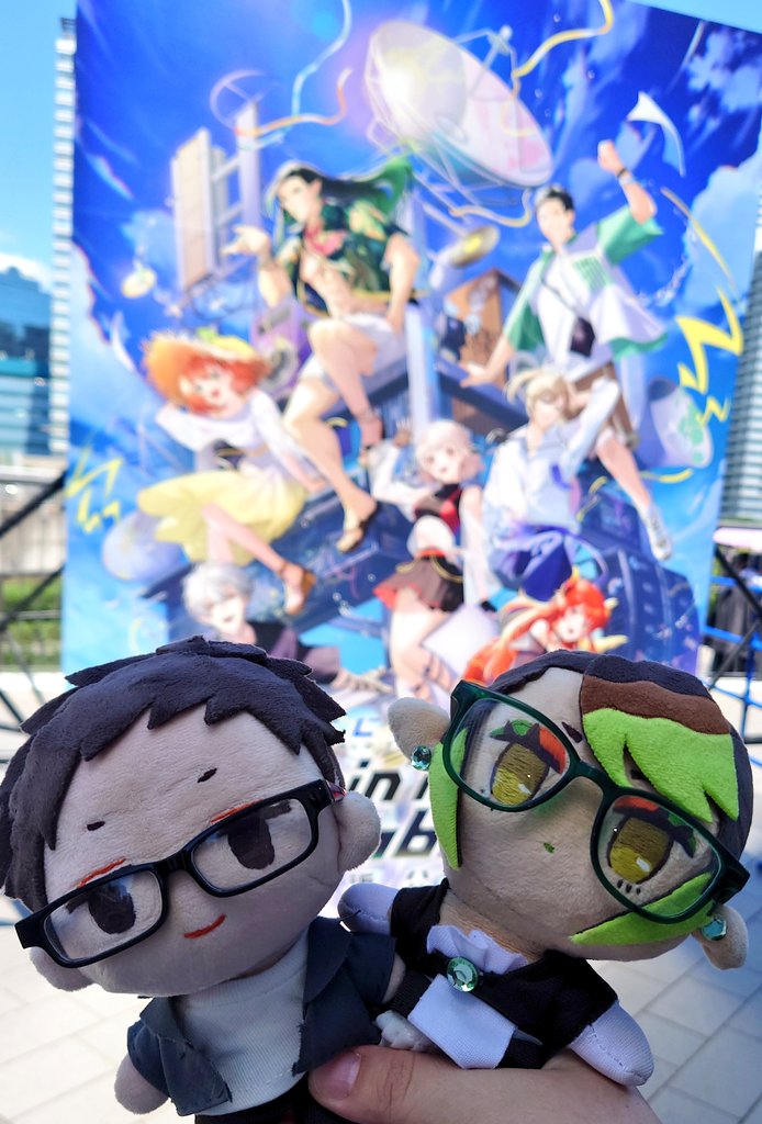 tumojippp's tweet image. でっかいキービジュアル！