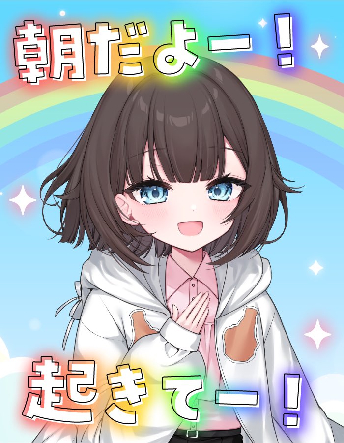 恵味せりか💎🎒FFVtuber on X: 