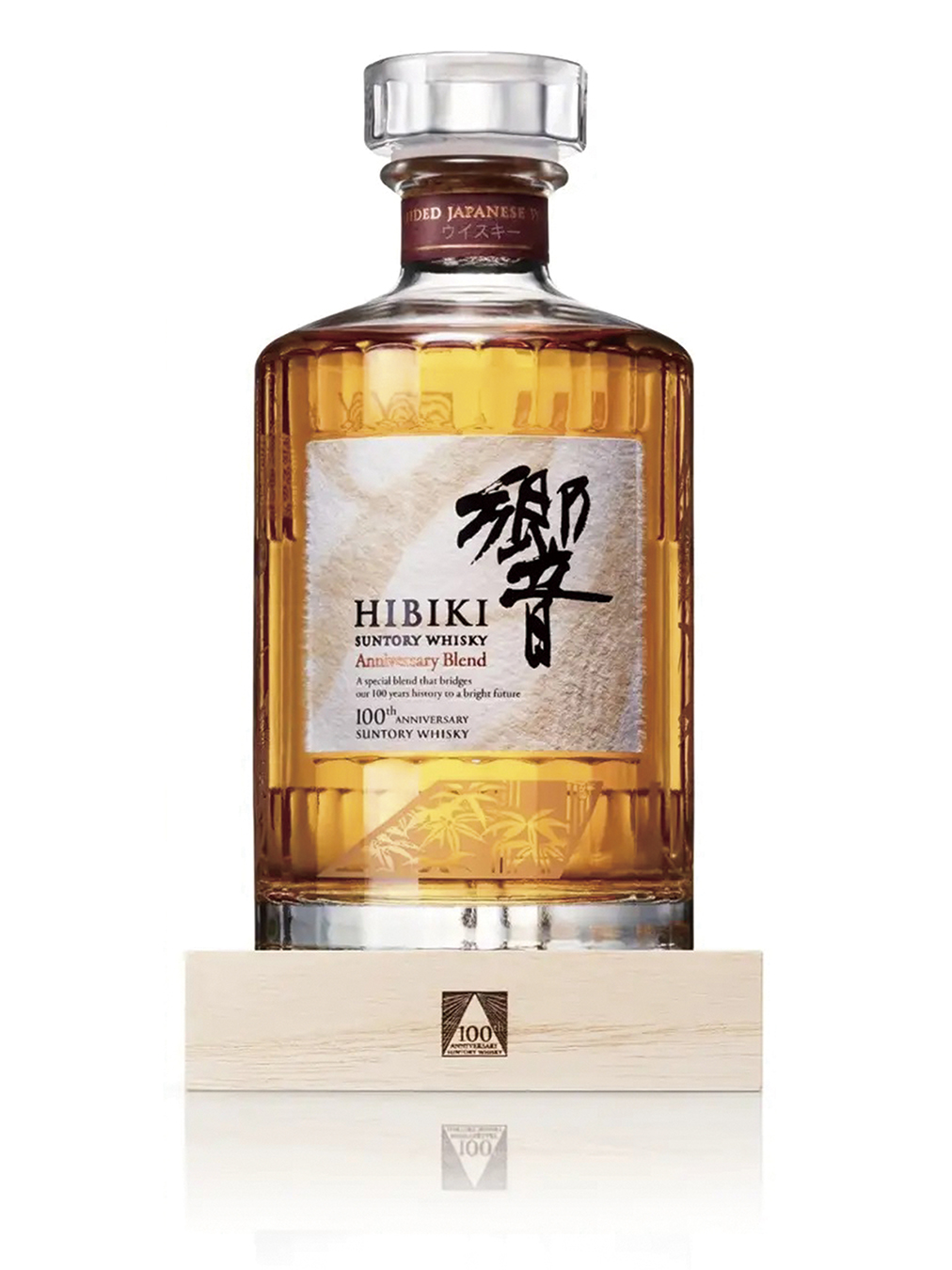 SUNTORY OPEN 30th Anniversary ウイスキー fit=scale-down,w=1200