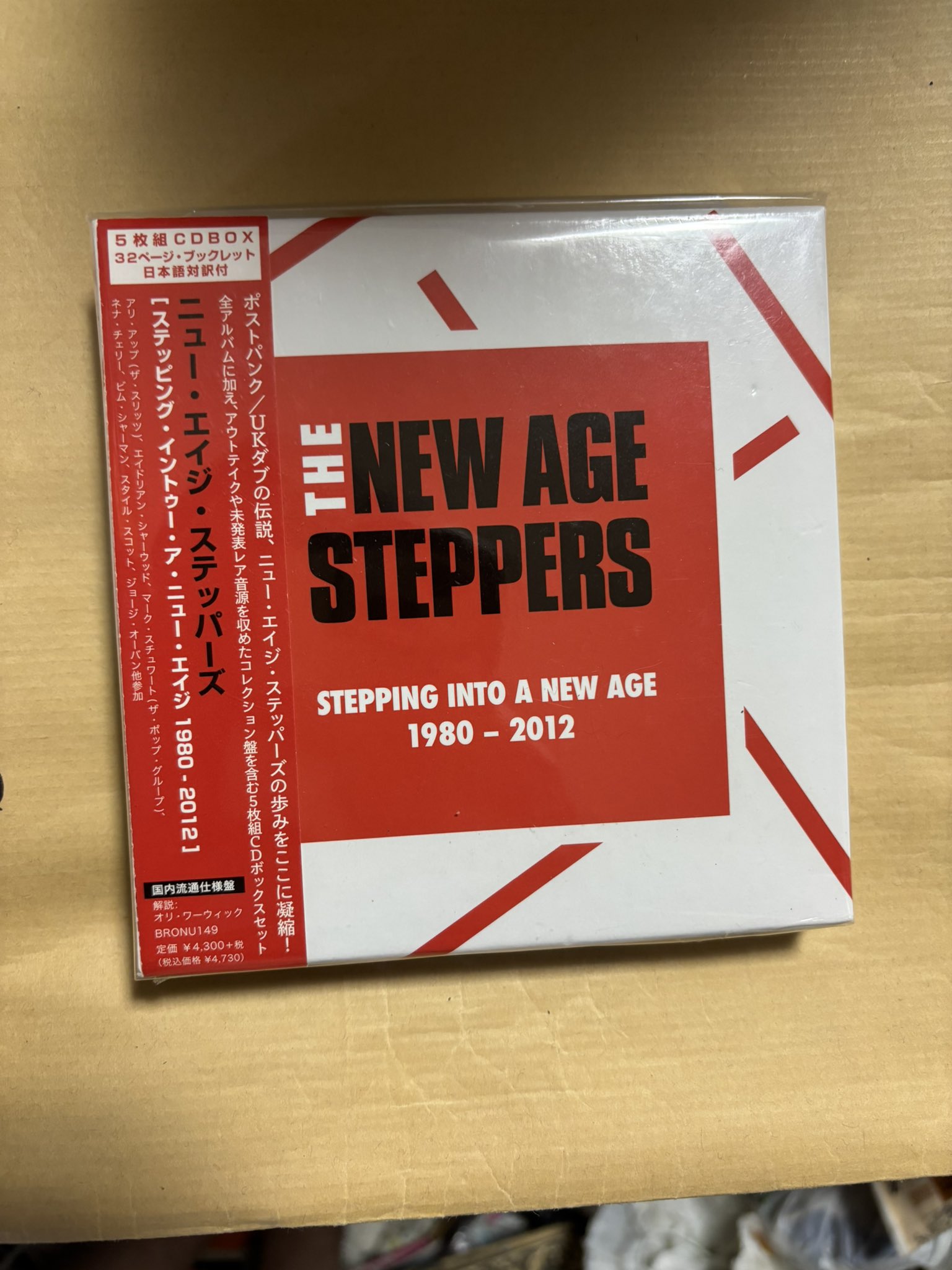 ■[廃盤] スキルアップ(ザ・ ヒーナキャット)アルバムCD「おいてけぼりのネコ 東方猫鍵盤12[豚乙女/東方アレンジCD] - 豚乙女BOOTH - BOOTH