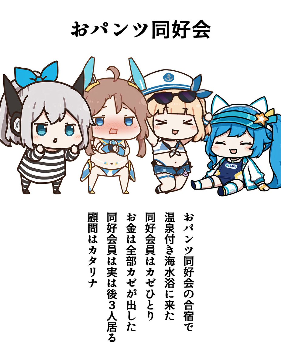 叡智MeisterP tweet media