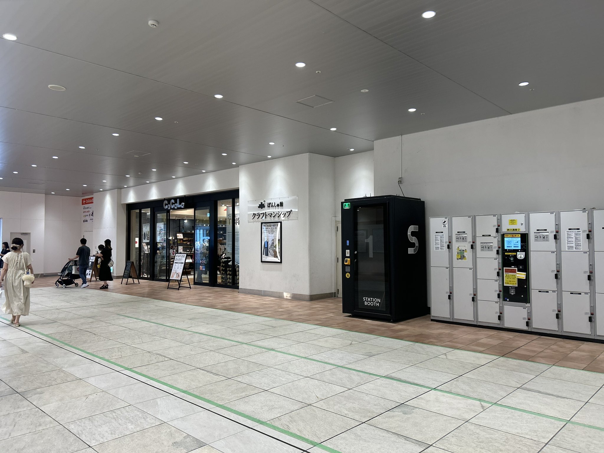 あっちん まとめ売り 598 あっちん様専用 まとめ売り 598