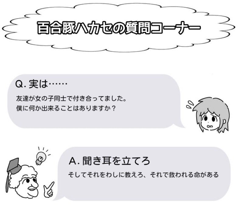 125748c's tweet image. 