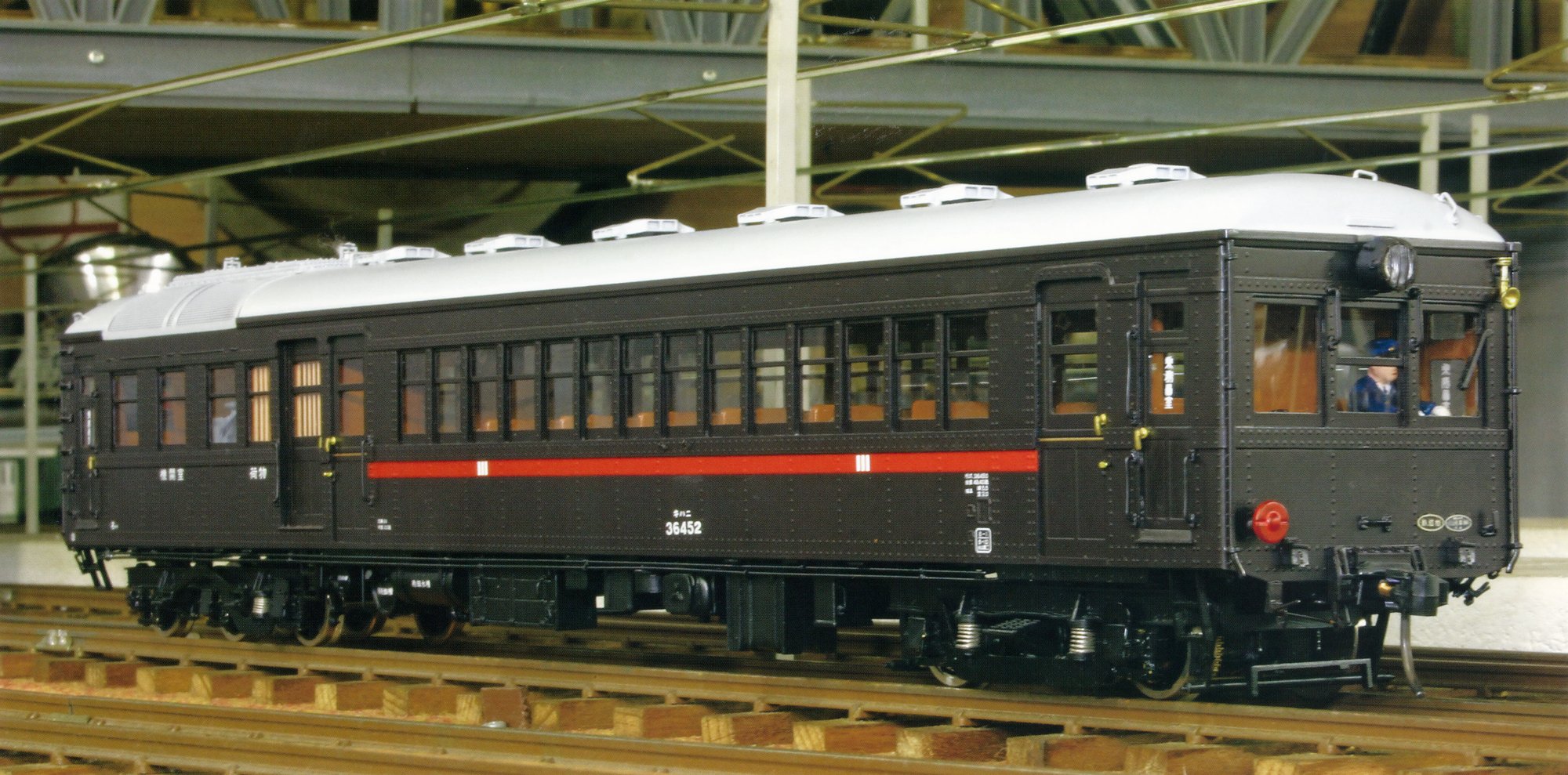 鉄道記念模型 原鉄道模型博物館【公式】 on X: