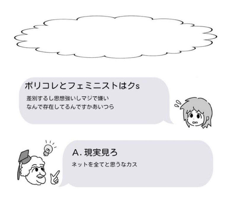 125748c's tweet image. 