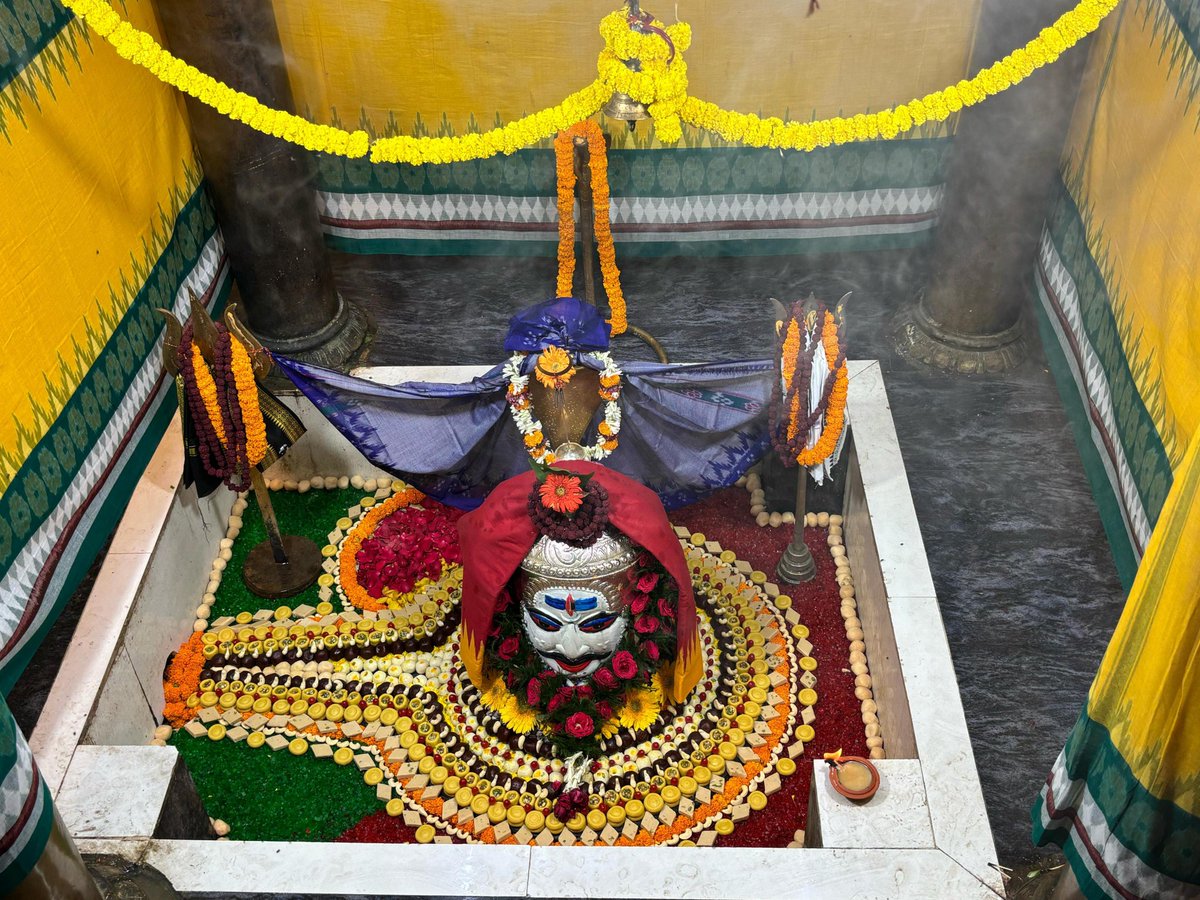 rajaaswain's tweet photo. ଶ୍ରାବଣ ମାସର ଦ୍ଵିତୀୟ ସୋମବାର ରେ ବାବା ଧବଳେଶ୍ଵର ଭକ୍ତମାନଙ୍କୁ ଦର୍ଶନ ଦେଉଛନ୍ତି। https://t.co/6eIHLEj12P