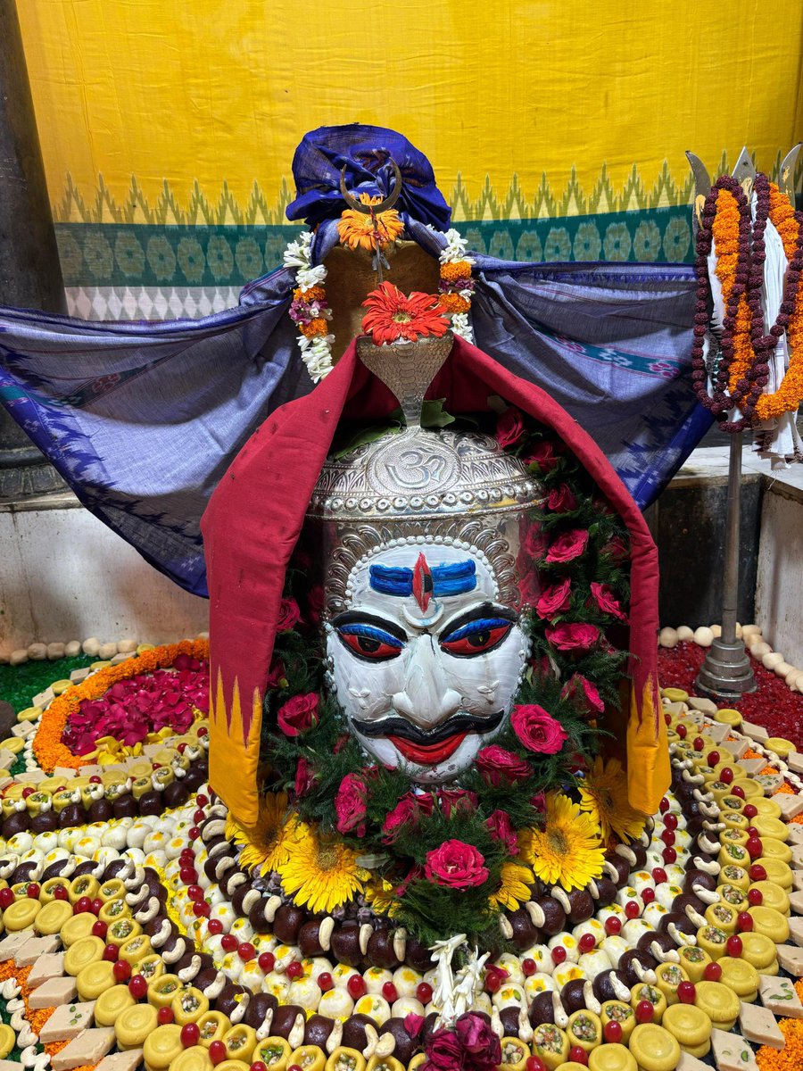 rajaaswain's tweet photo. ଶ୍ରାବଣ ମାସର ଦ୍ଵିତୀୟ ସୋମବାର ରେ ବାବା ଧବଳେଶ୍ଵର ଭକ୍ତମାନଙ୍କୁ ଦର୍ଶନ ଦେଉଛନ୍ତି। https://t.co/6eIHLEj12P