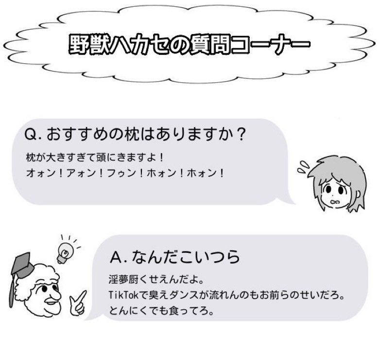 125748c's tweet image. 
