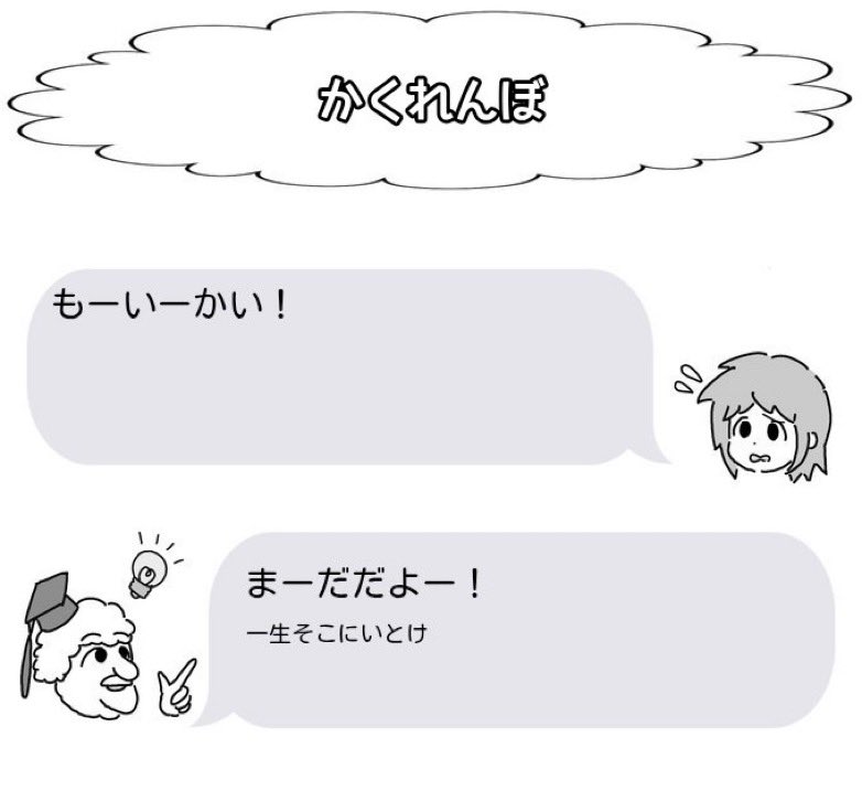 125748c's tweet image. 