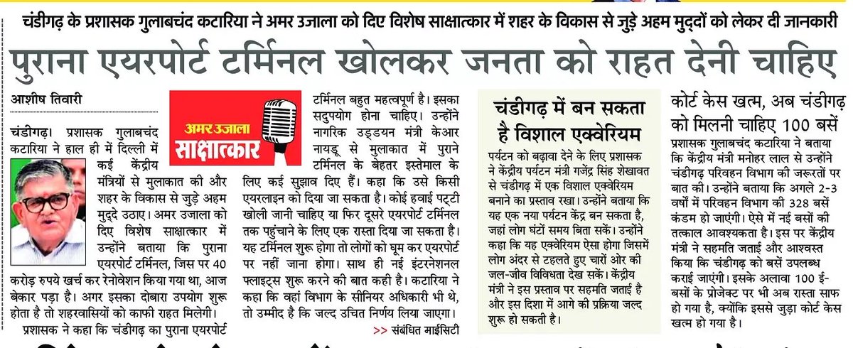 Tweet media two