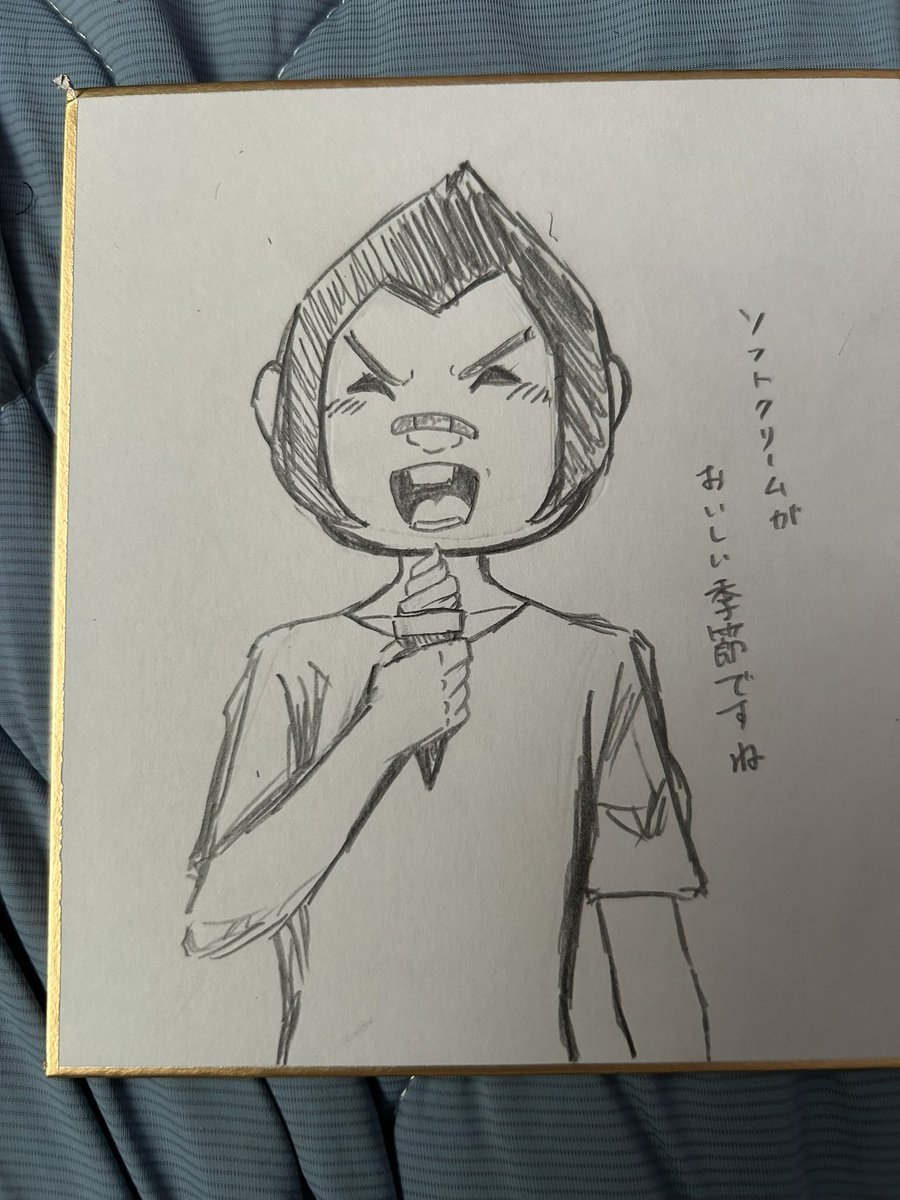 77_UKON_77's tweet photo. 昨日の良い思い出
イナイレのお二人が引���取られていきました。
好きなんですよーってお話しできて嬉しかったです。
愛がある人に大事にされてね。

(まさか日常系が受けるとは思わなんだ……) https://t.co/IsSG4Y0sZl