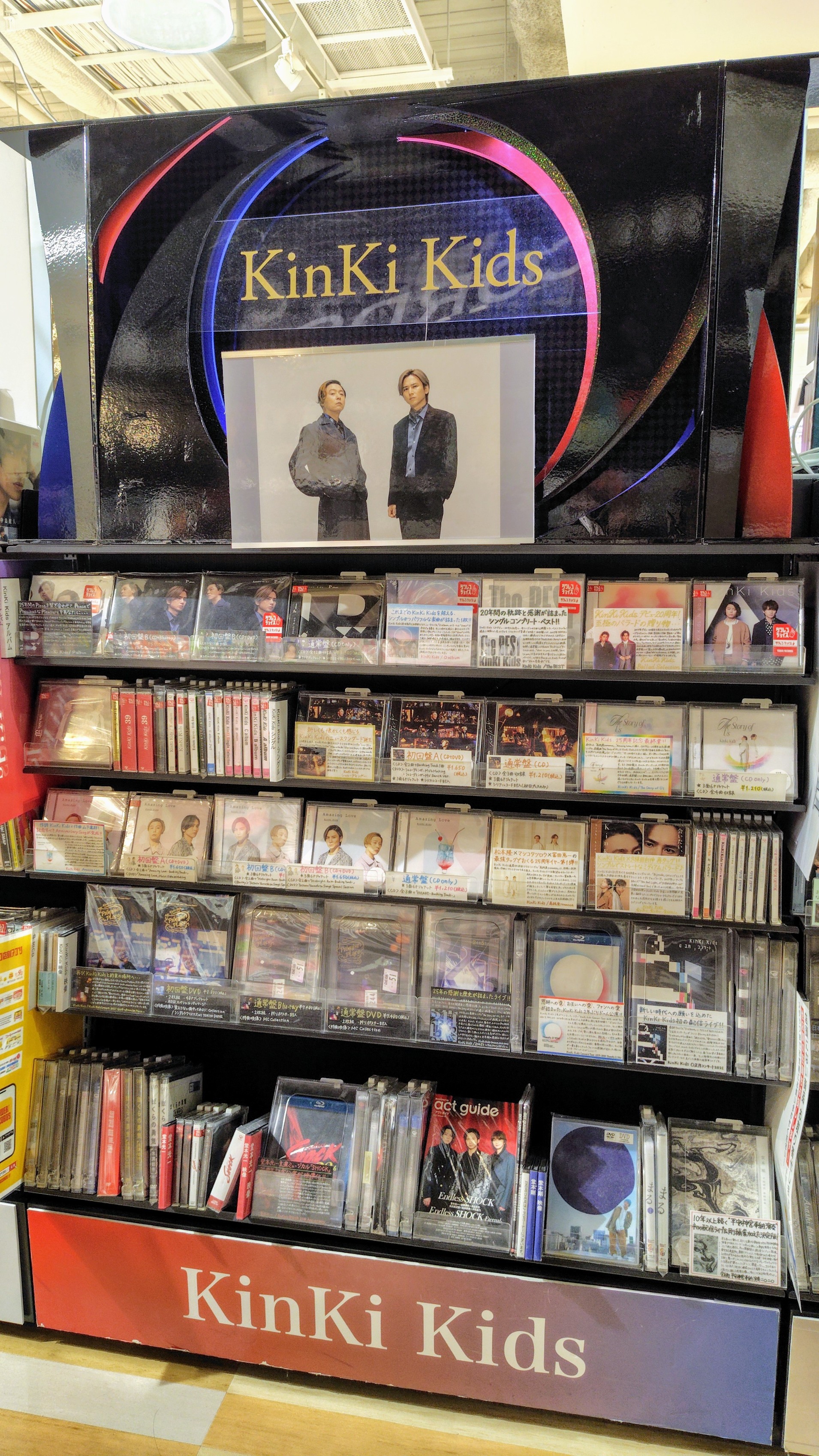 タワーレコード梅田NU茶屋町店 on X: 