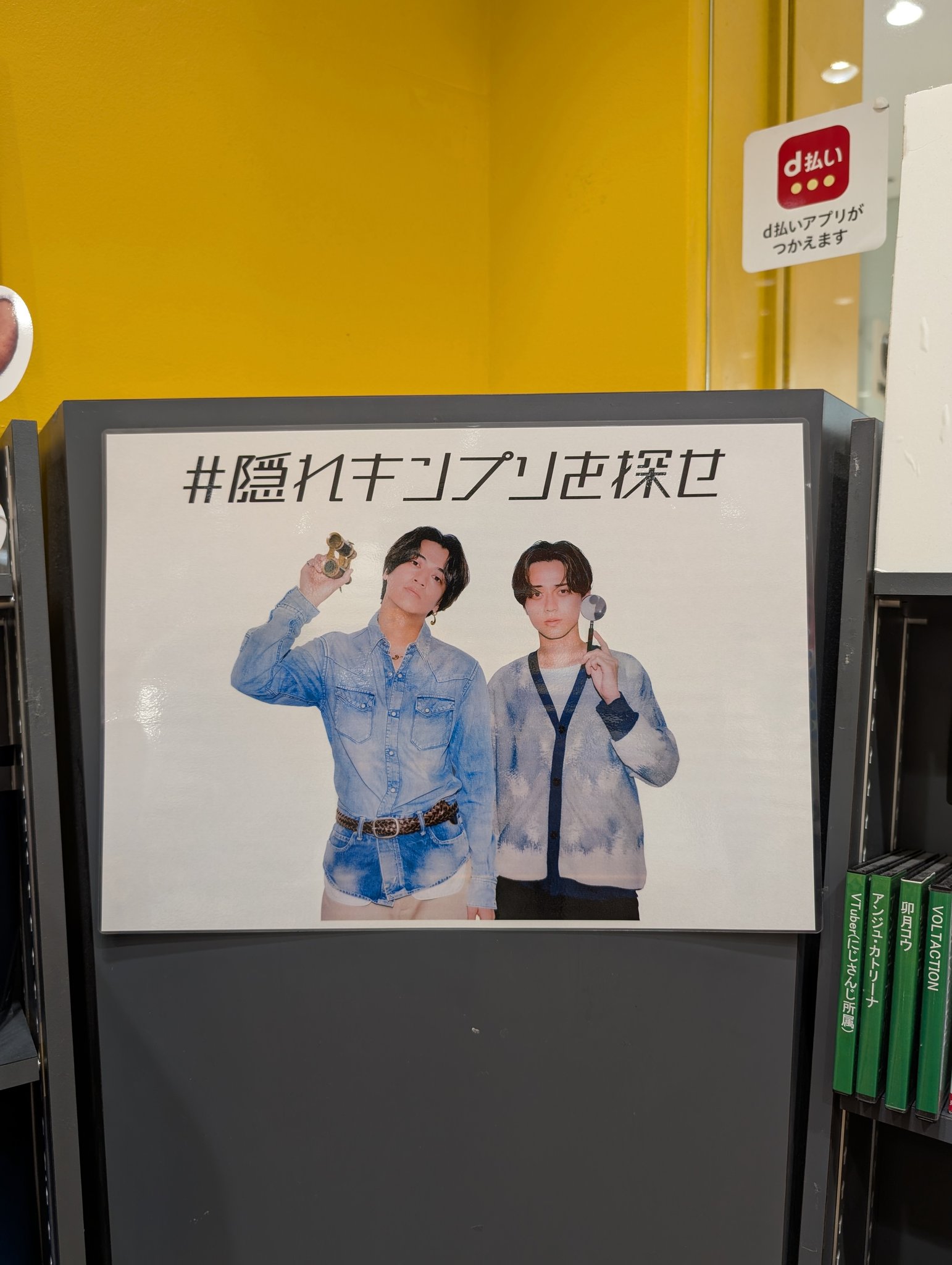 ジャンボ尾崎に惚れて買って、藏置きです。お譲りします。ご要望はコメントで。 尾崎 豊を探して・尾崎 豊 | Sony Music Shop・CD・DVD・ﾌﾞﾙｰﾚｲ