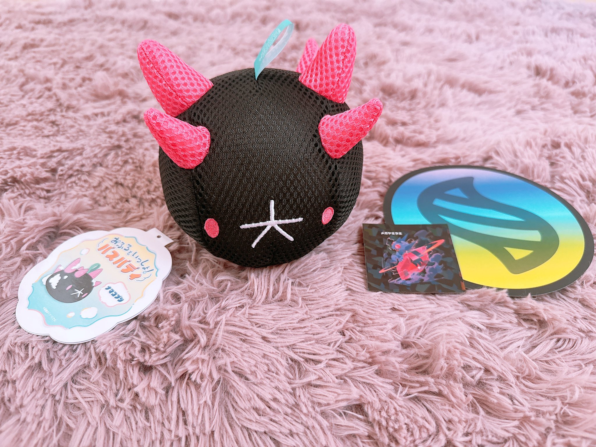 おふろもいっしょ！バスバディ ナマコブシ×10 おふろもいっしょ！バスバディ ナマコブシ - Meccha Japan