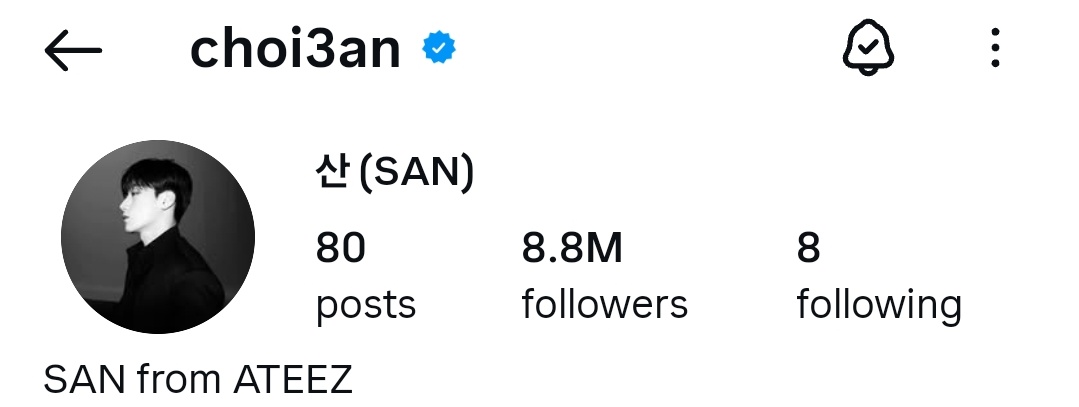 The infinite number of <a href="/ATEEZofficial/">ATEEZ(에이티즈)</a> Choi San ❤️