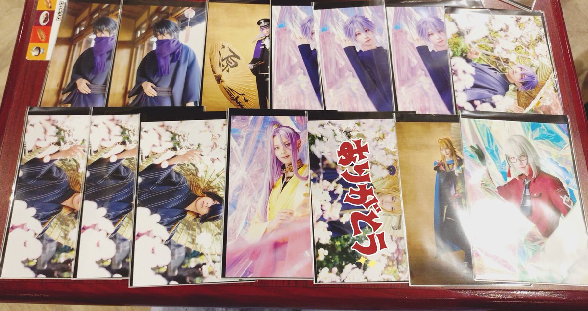 みうみう@取引垢 tweet media